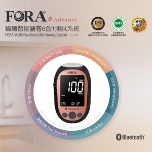 【福爾】FORA福爾智能語音6合1測試系統TD-4183(首購試紙機器免費)