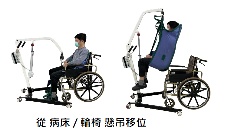 【樂輔】PL150NE 輕型電動移位機 2 【樂輔】PL150NE 輕型電動移位機:圖片 2