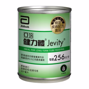 【亞培】健力體(提供纖維長期管灌)  237ml/24罐/箱