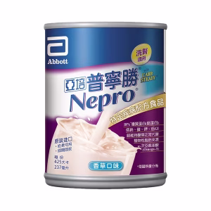 【亞培】普寧勝(洗腎患者適用) 237ml/24罐/箱